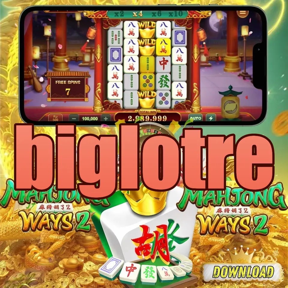 biglotre APK